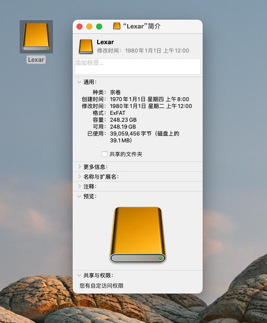 无线桌面macmini,macminim1扩容