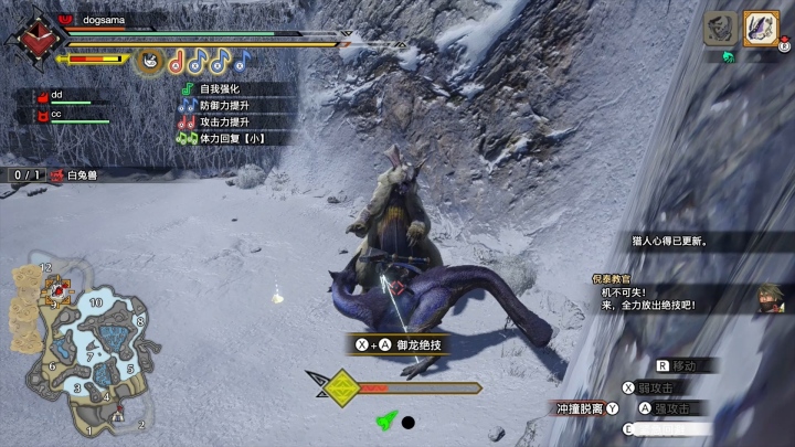 怪物猎人崛起实力排行,怪物猎人崛起是不是太简单了