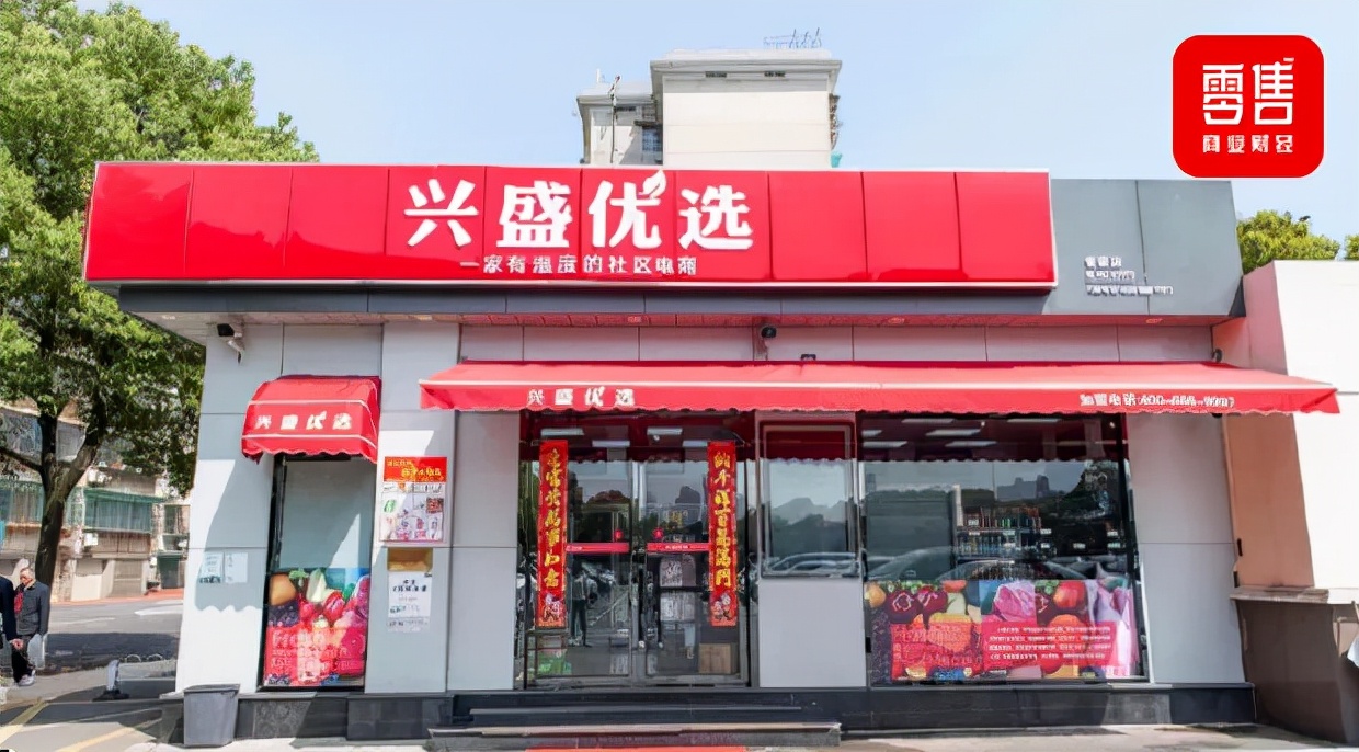 “围猎”兴盛优选，拼美淘三分天下