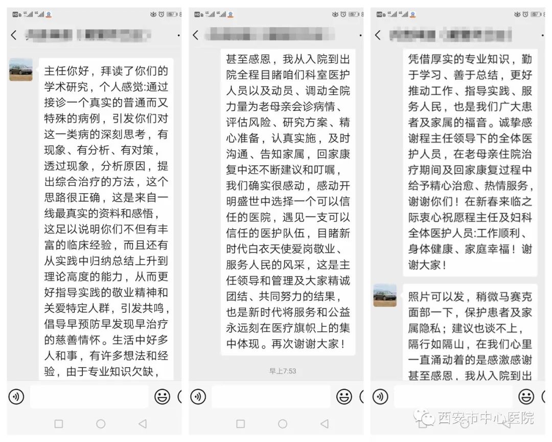 老年人易发的卵巢肿瘤类型,中老年妇女最常出现的卵巢肿瘤