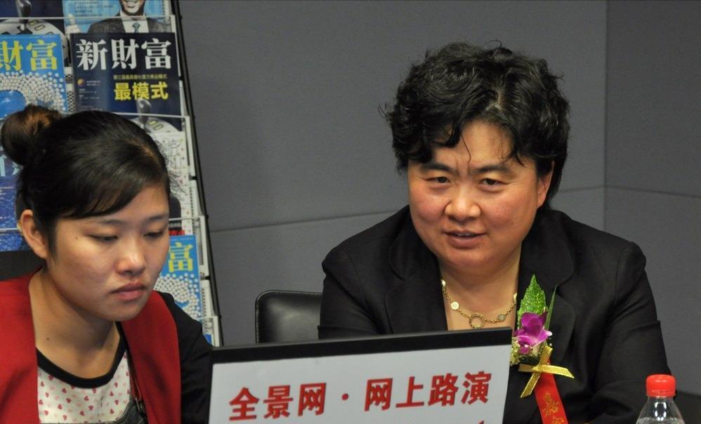 烟台药剂师成女首富,煤矿医院出了临沂首富,青岛也有医生富豪了