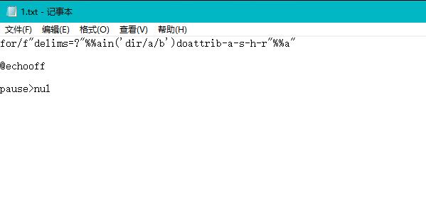 u盘中的隐藏文件怎么显示出来,u盘里的文件隐藏了怎么恢复正常