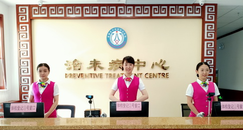 淄博市中医医院排名,淄博市级医院排行榜