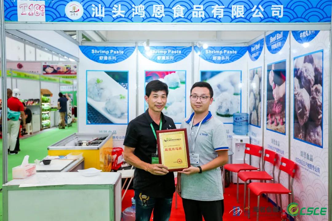 年终选品考核top•榜初榜公布，俏苗寨2282票暂列榜首