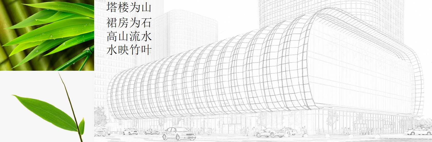 合肥恒大第一高楼最新消息,合肥第一高楼恒大518