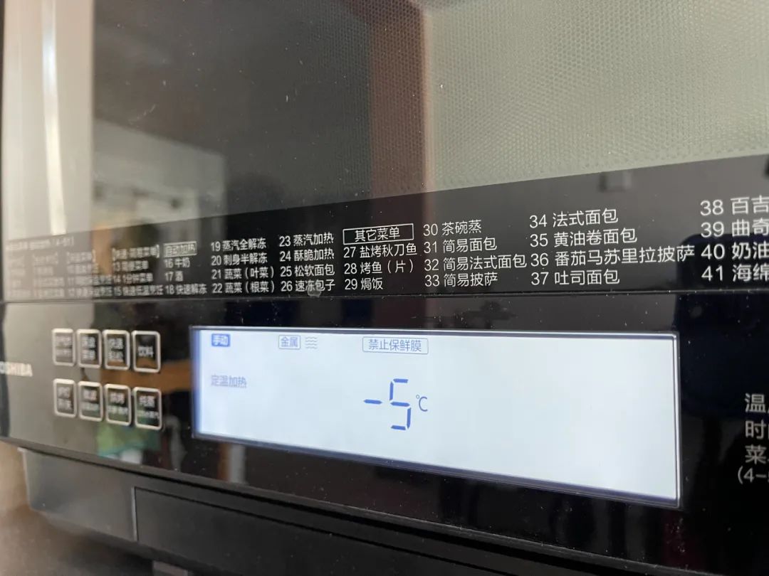 东芝vd5000与rd7000哪个好,东芝vd5000和xd5000哪种好