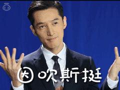 英文presentation常用结构,英文presentation实用表达总结