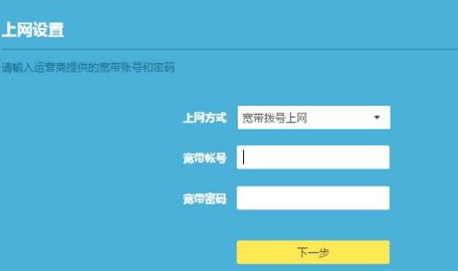 路由器设置方法和技巧了解,路由器的设置方法及注意事项
