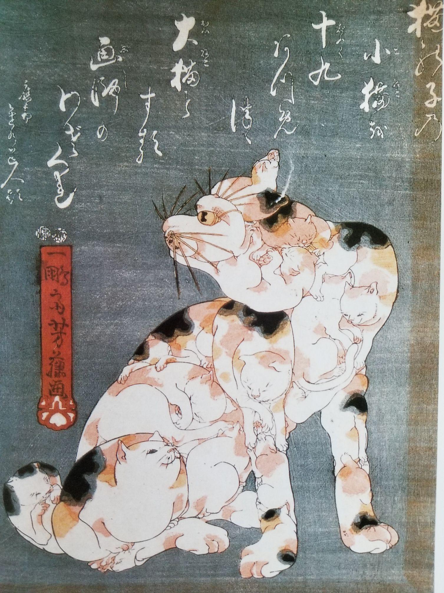 奇异绘：一种脑洞清奇的日本浮世绘艺术|张小玉