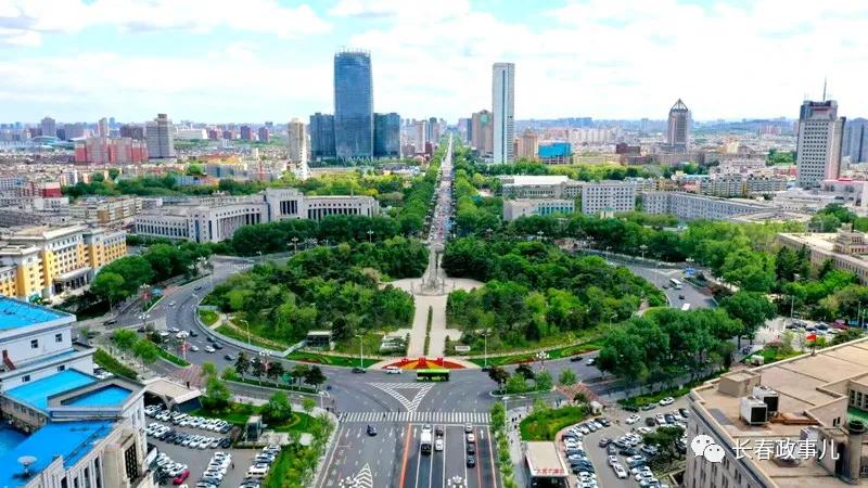 长春就是长春,中国十大美好生活城市长春