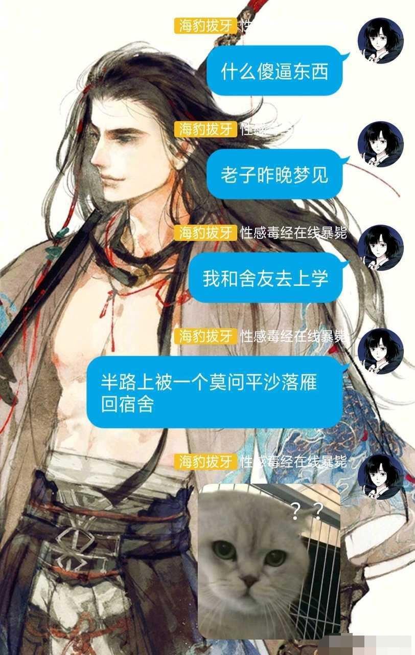 剑网3藏剑和长歌哪个pvp强,剑网三花间和藏剑