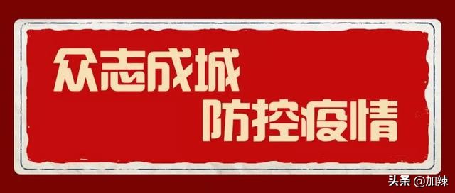 lck主持人最新消息,lck主持人突发事件