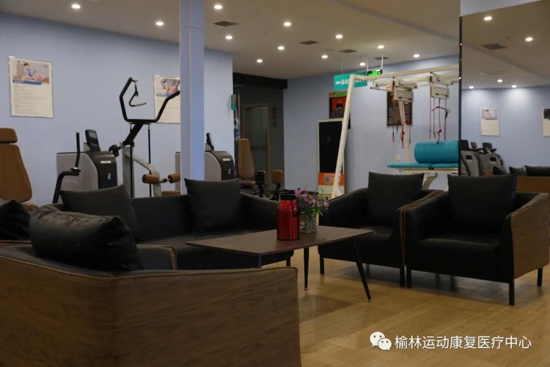 榆林运动康复中心怎么样,榆林市运动康复训练场