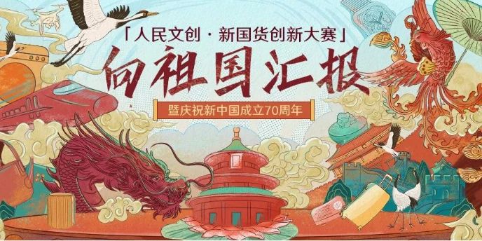 设计界的悖论：我参考了你，但我做的是原创，可能吗？