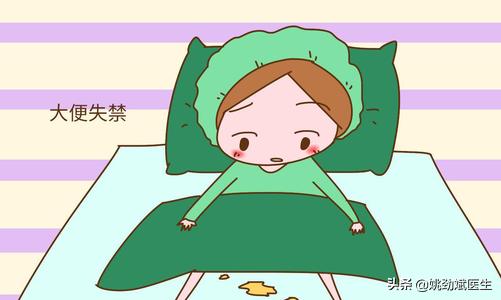 出现大便*禁失**？可以通过以下运动改善