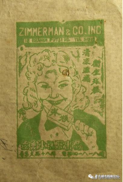 老青岛有哪些品牌,这些老品牌是老青岛抹不掉的记忆