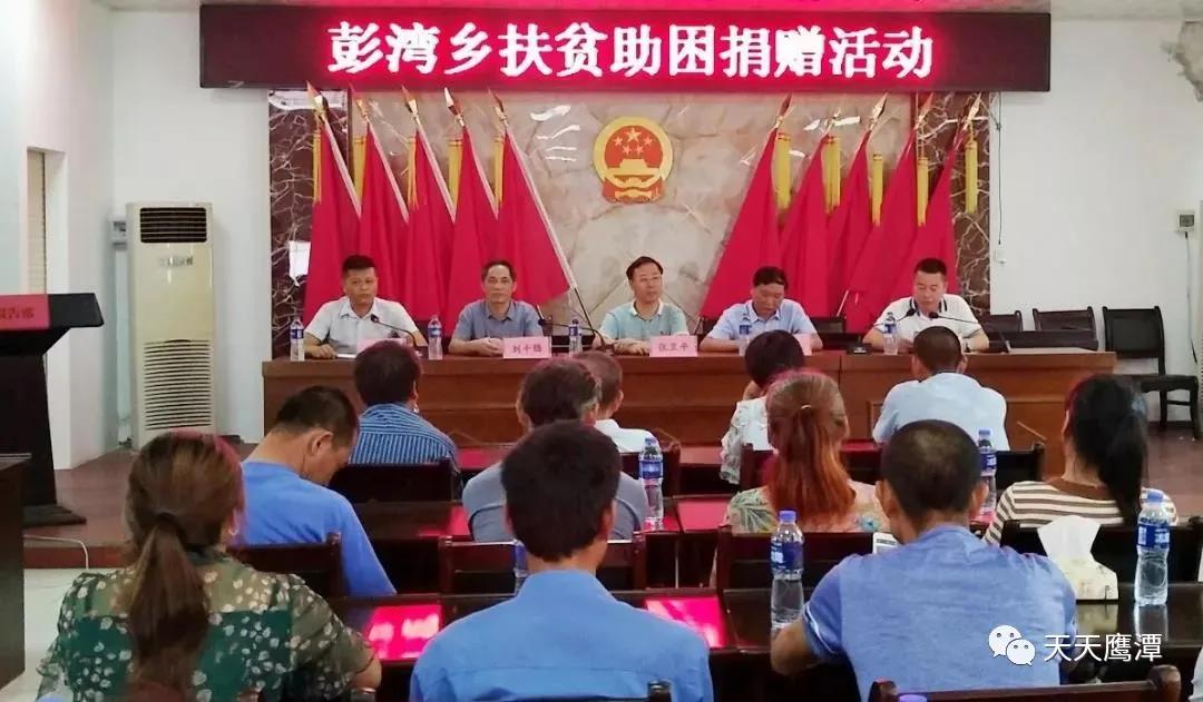 江西人回家创业养殖,回国创业湖南人