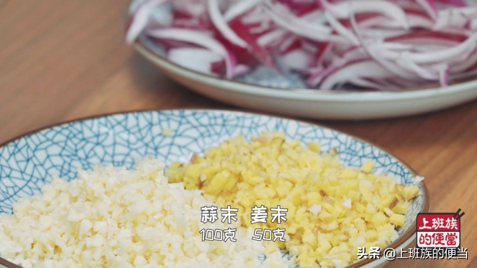 自己怎么熬拌面酱,最简单的拌面酱汁辣