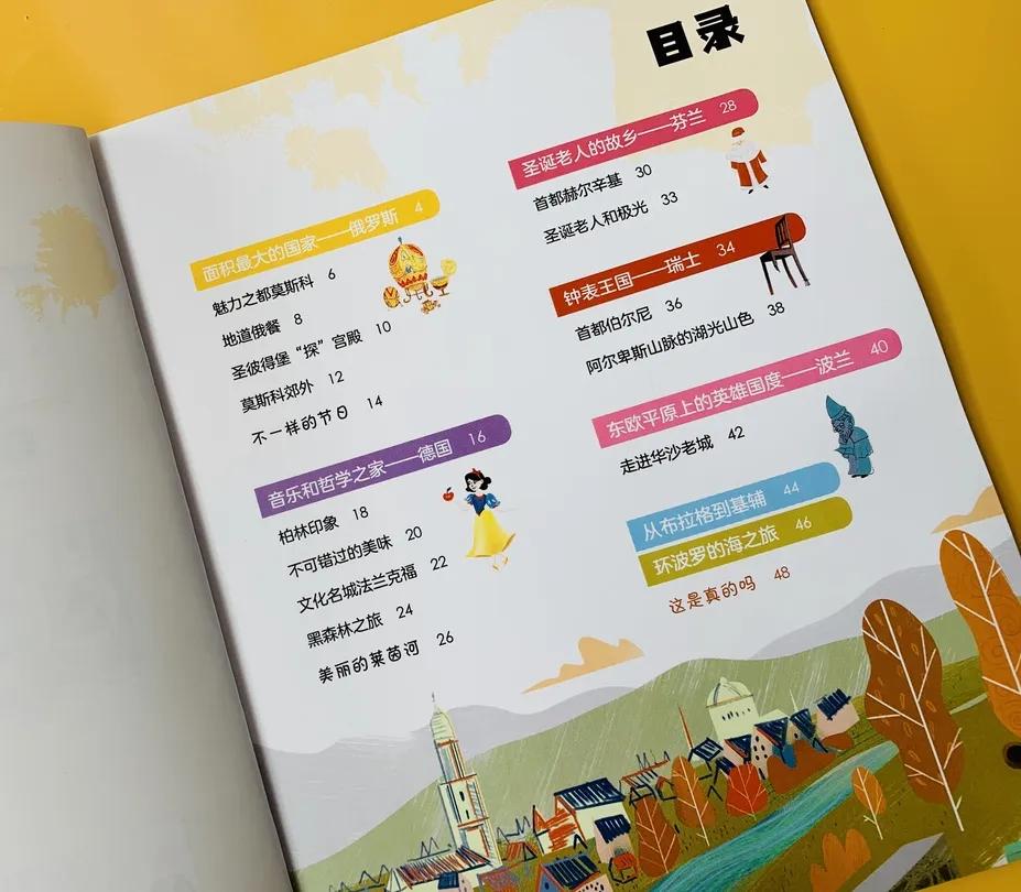 汪涵经典语录完整版,汪涵说要用自己的一生治愈童年