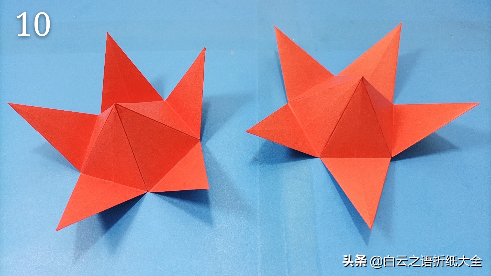 国庆节手工折纸五角星底座,国庆节折纸手工中的五角星