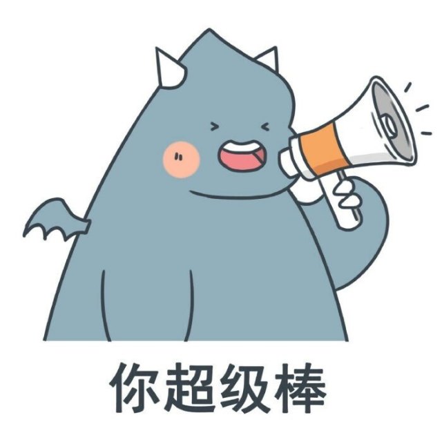 特别关心会收到自动回复吗,有哪些特别丧的qq自动回复