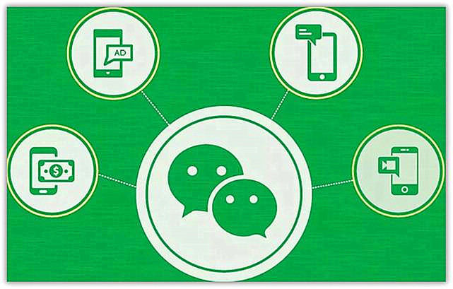 不用羡慕安卓了，苹果iOS也可以改微信账号了，果粉：真慢