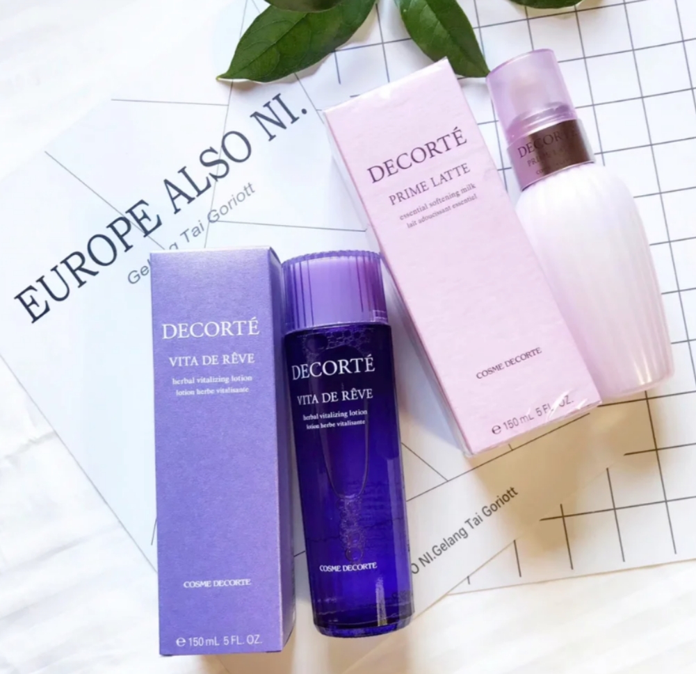 乳液推荐补水保湿抗氧化,水嫩美白保湿乳液推荐哪款