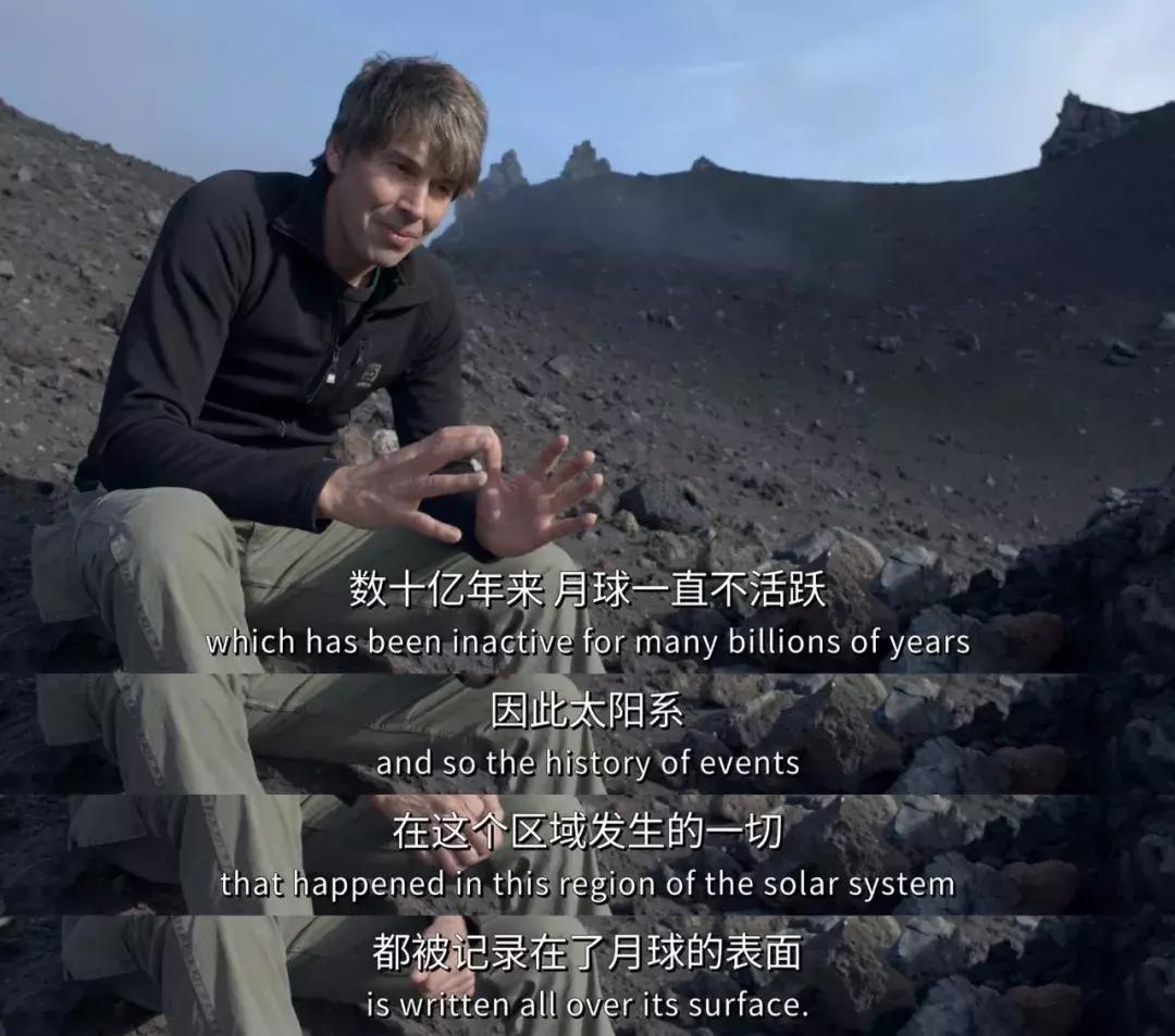 bbc顶级纪录片八大行星,bbc行星纪录片思维导图