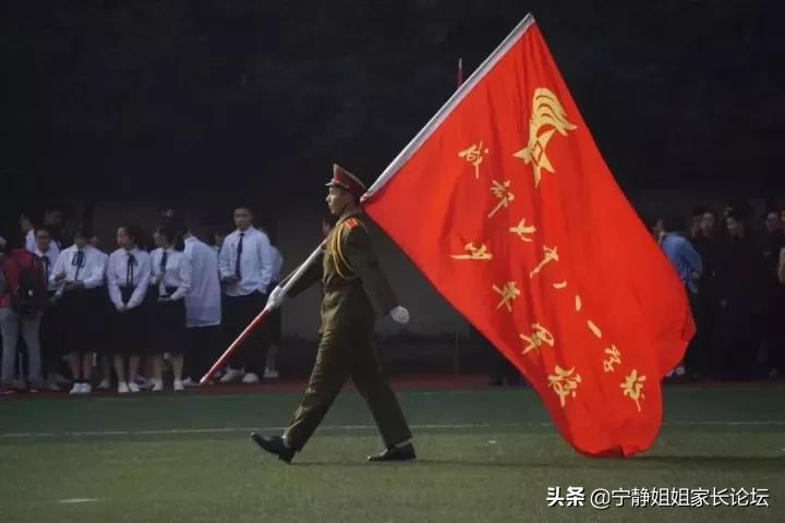 七中教育质量好不好,七中最好的学校排名