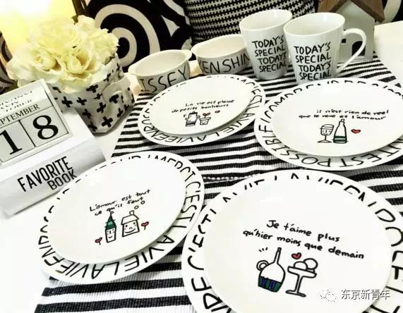 在无印良品买中性笔,在无印良品买杯子