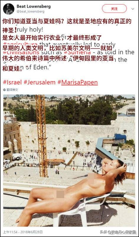 切尔诺贝利现在照片,最新照片切尔诺贝利