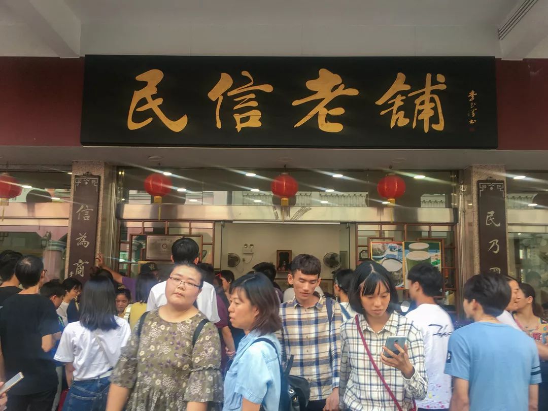 顺德到底啥好吃,顺德到底有多好吃