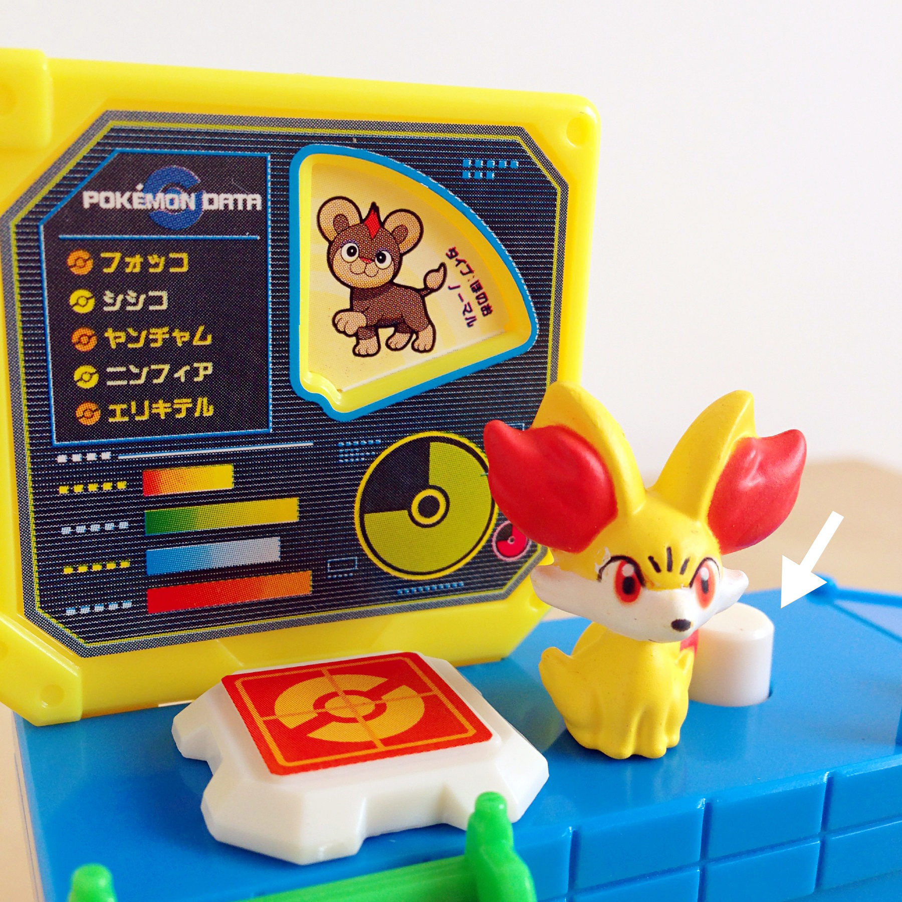 万代神奇宝贝拼装模型摆件测评,bandai万代玩具