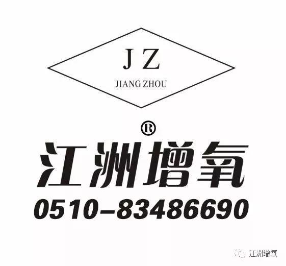 微孔曝气器的充氧能力,微孔曝气器脉冲式