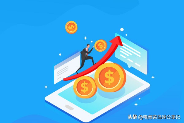 淘宝开店如何找货源一件代发,淘宝开店怎么找货源一件代发