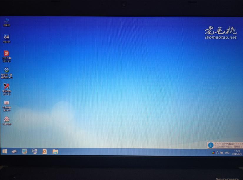windows安装器找不到iso镜像,windowsserver2016iso镜像文件