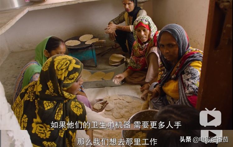 这部影片告诉了你:同一个印度,女人却分别在天堂和地狱!