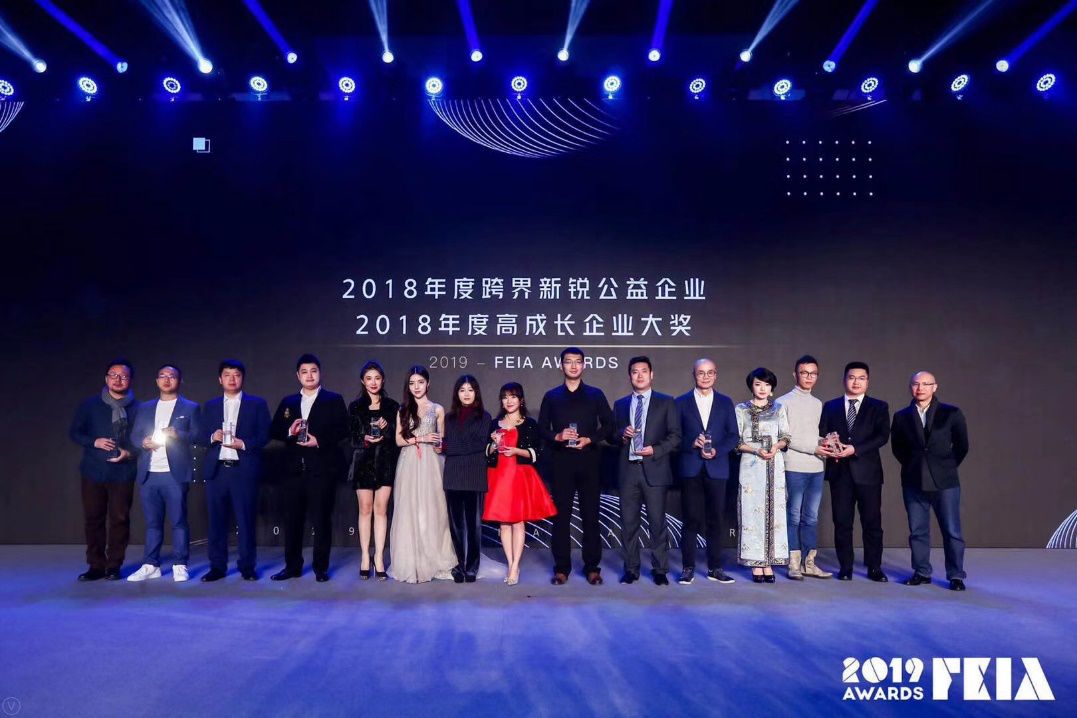 特安汇保科技有限公司,特安汇保北京科技有限公司