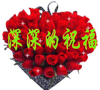 今天是难遇的好运日,2020年7月18日好日子