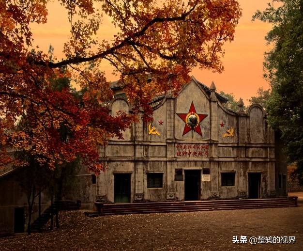 红都瑞金,瑞金薪火相传