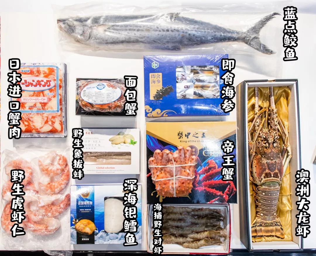 2022年的宝藏年货,2020值得入手的新年礼物