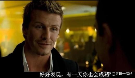 一球成名启发,一球成名励志演讲