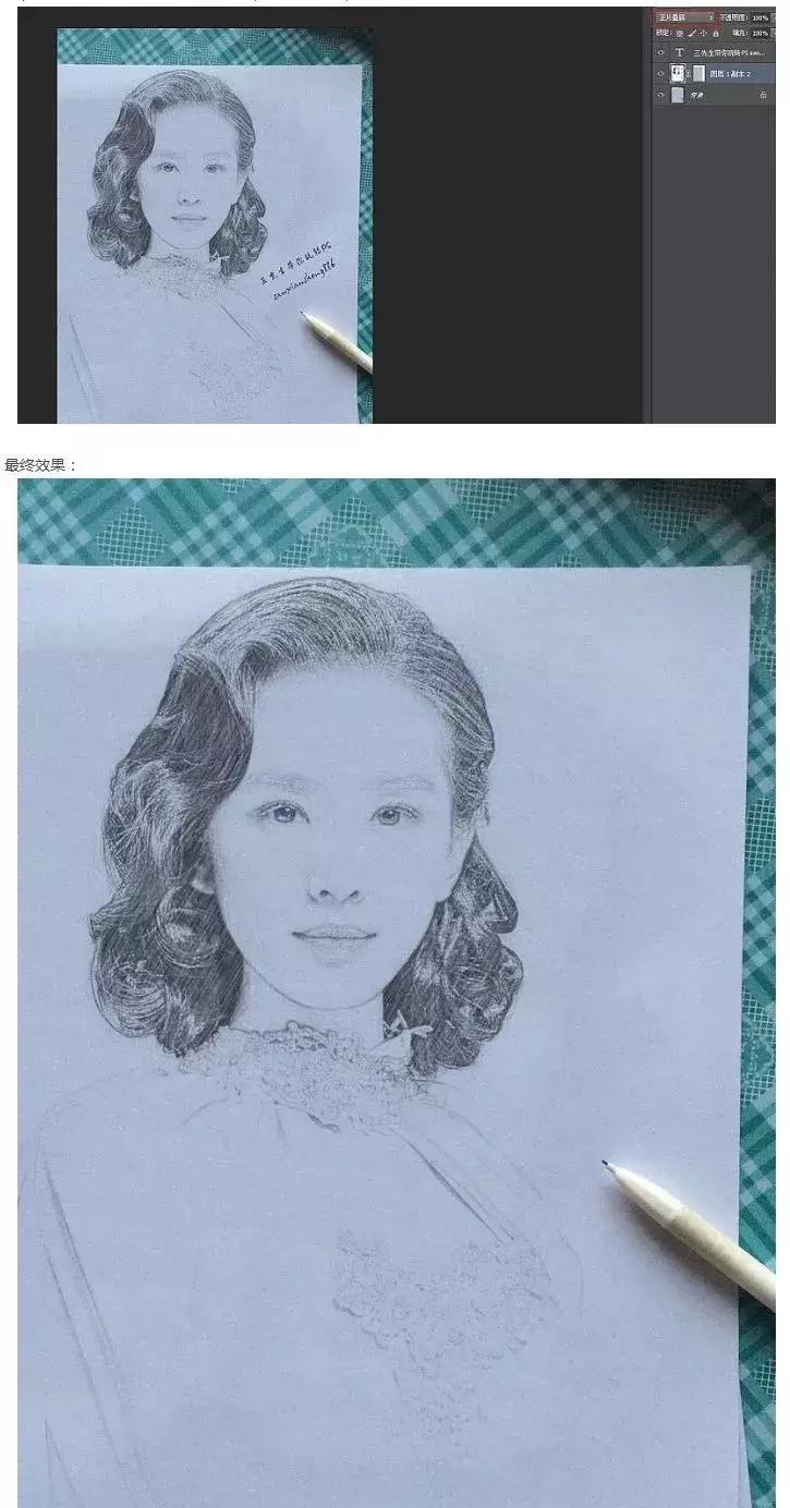 ps简单制作木刻效果,ps制作小图标黑白人物