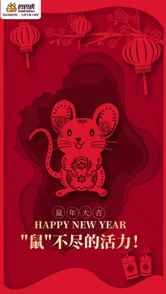 电动牙刷核心技术,最简单的小型电动牙刷