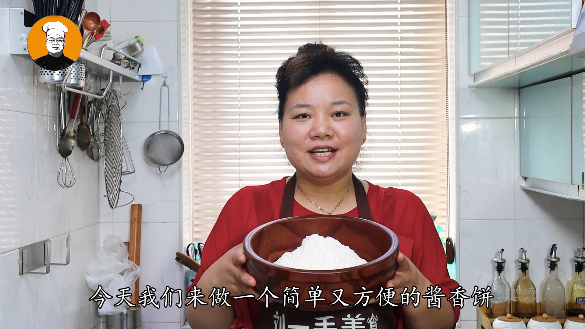 小吃摊酱香饼,早餐店的酱香饼秘制酱料