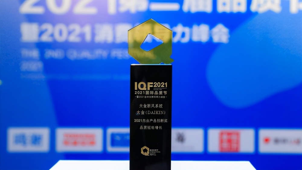 大金空调标准型新风系统,大金新风空气净化系统