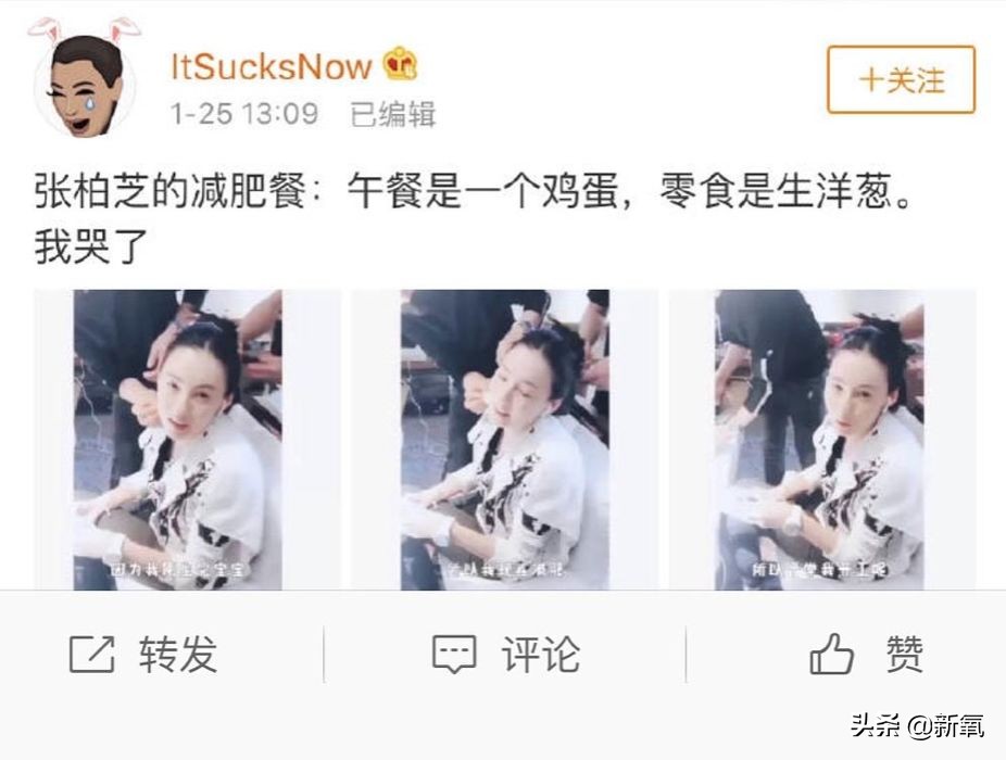 张柏芝最崩溃的时刻,张柏芝连续16天没醒