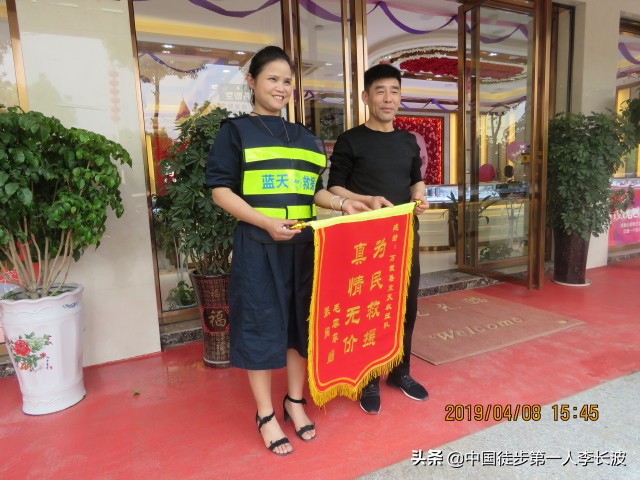 长征路徒步完整视频,难忘的徒步