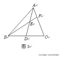 线段动点问题万能解法三角形,求三角形线段长度最简单的方法