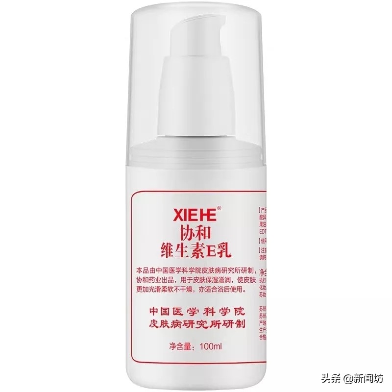 一周爆卖50万瓶！被抢疯了的“三甲医院皮肤膏”，医院：不是我们的